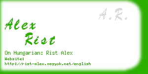 alex rist business card